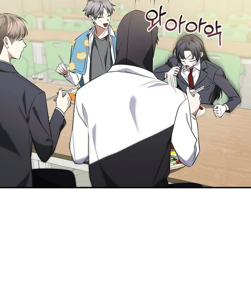 I Am in the Same Class as the Crazy Male Leads Chapter 6 - page 121