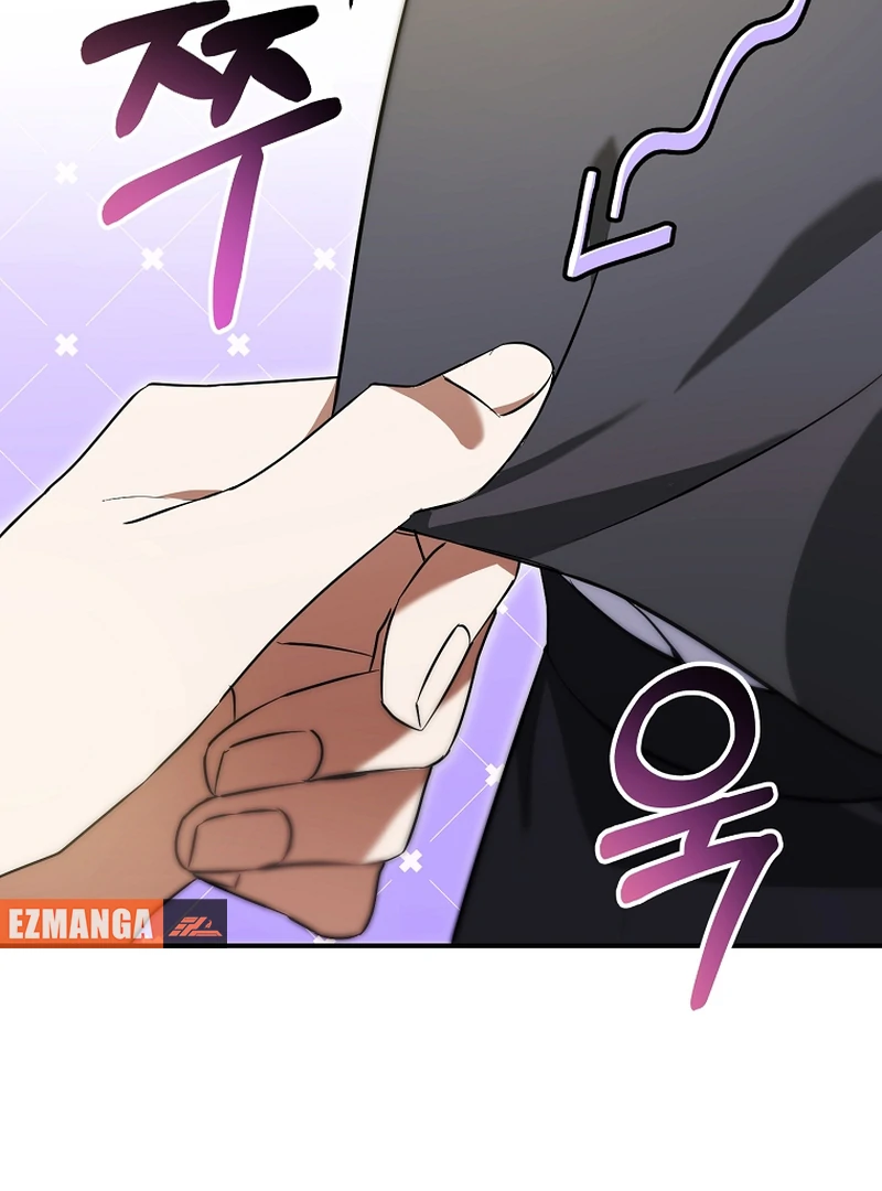 I Am in the Same Class as the Crazy Male Leads Chapter 6 - page 127