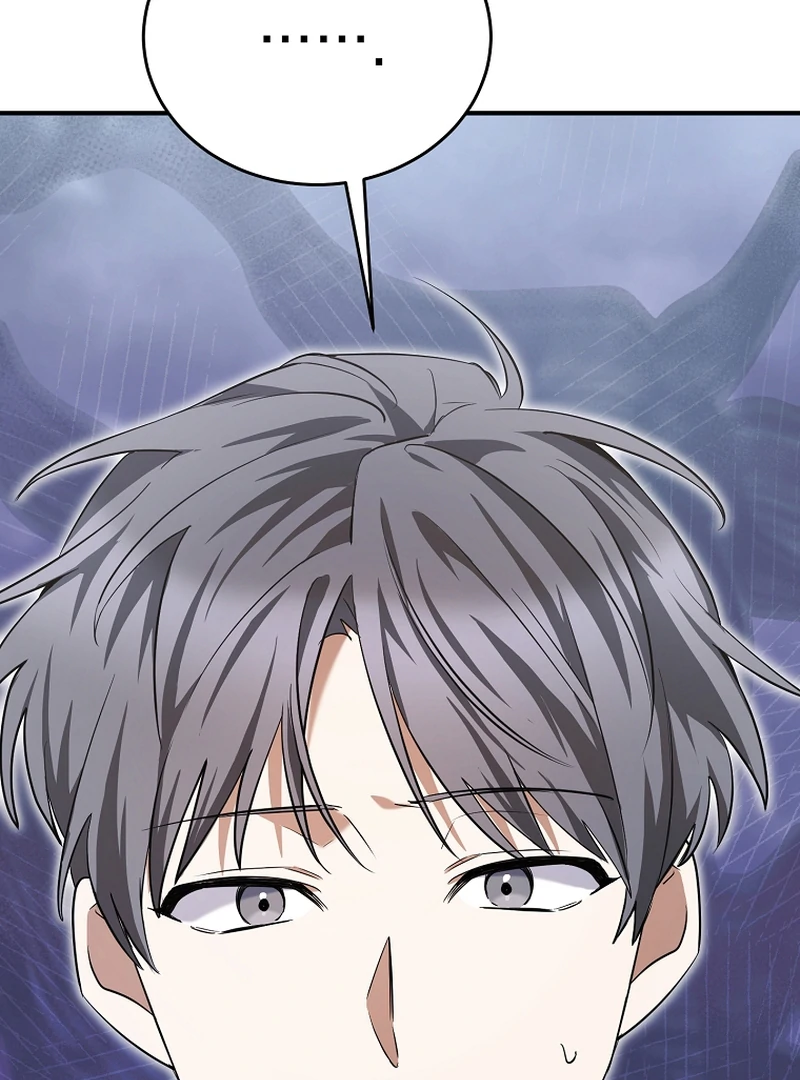 I Am in the Same Class as the Crazy Male Leads Chapter 6 - page 134