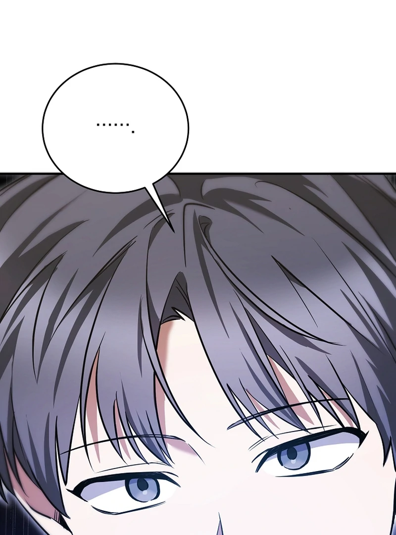 I Am in the Same Class as the Crazy Male Leads Chapter 6 - page 14