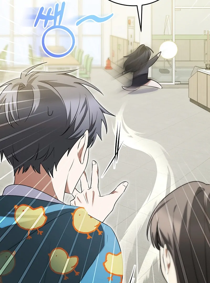 I Am in the Same Class as the Crazy Male Leads Chapter 6 - page 155