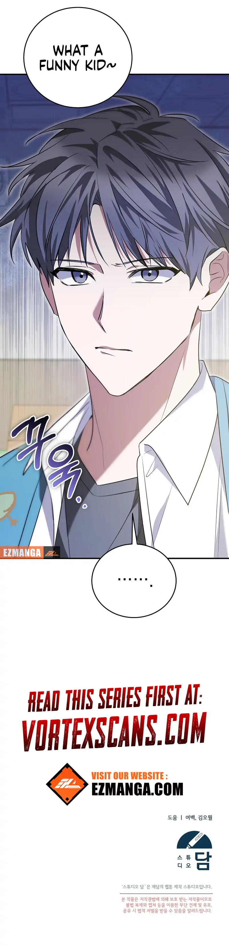 I Am in the Same Class as the Crazy Male Leads Chapter 6 - page 159