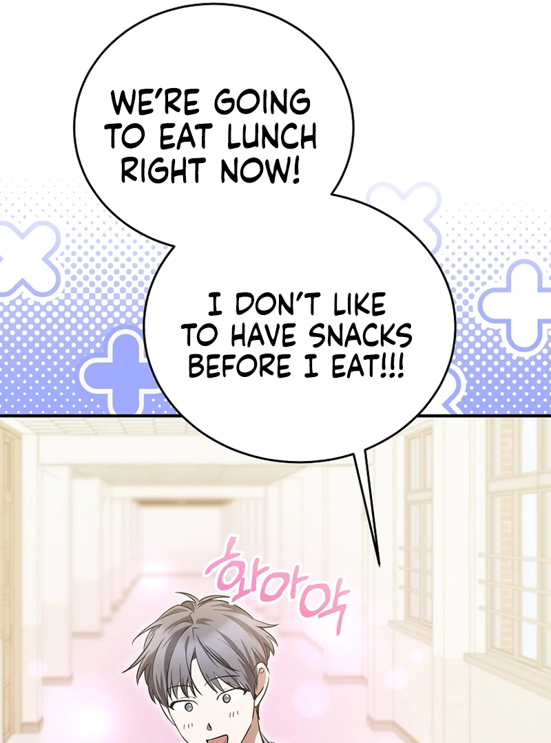 I Am in the Same Class as the Crazy Male Leads Chapter 6 - page 21