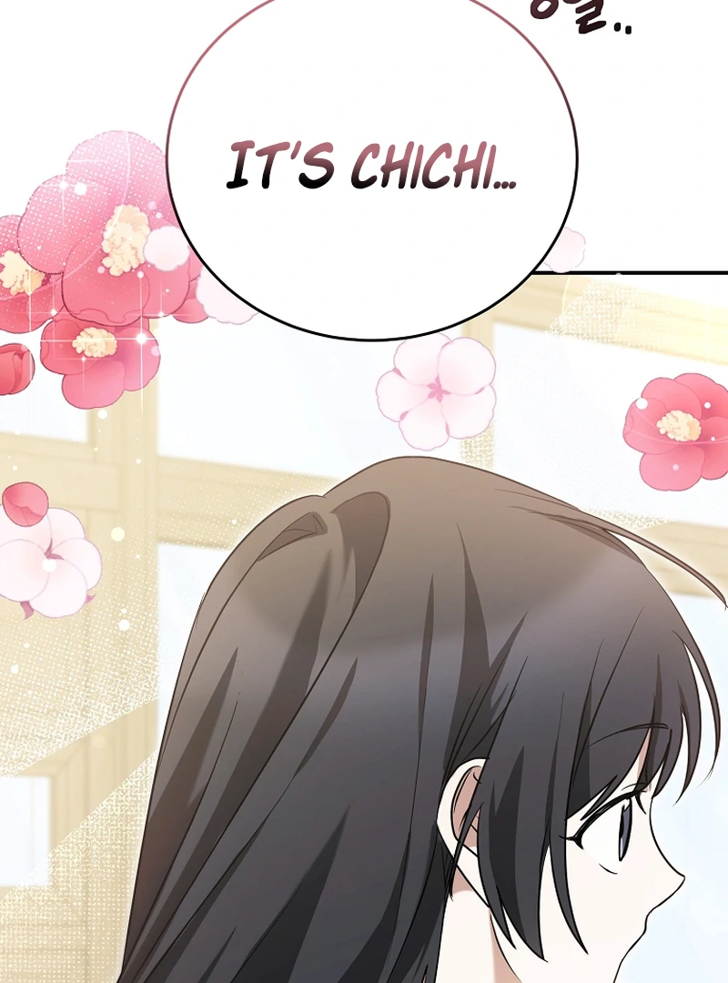 I Am in the Same Class as the Crazy Male Leads Chapter 6 - page 44