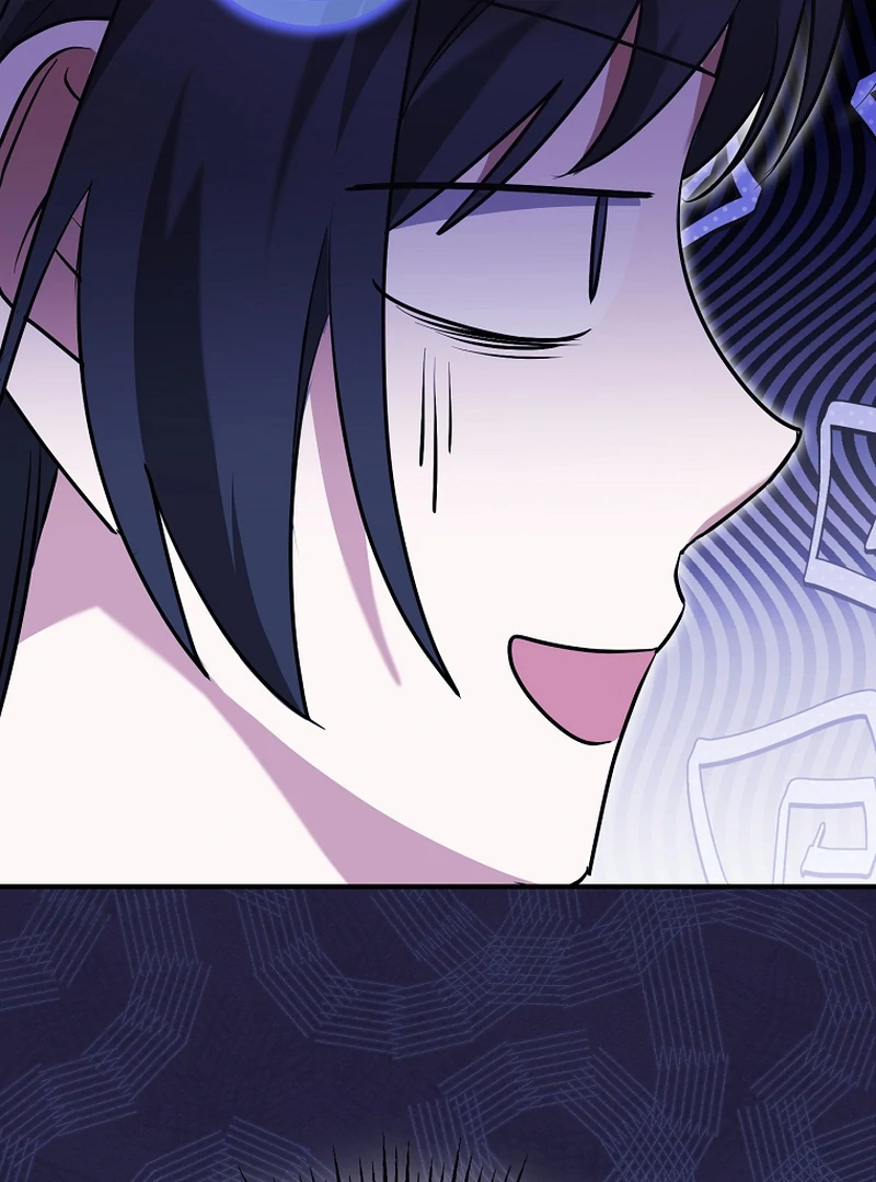 I Am in the Same Class as the Crazy Male Leads Chapter 6 - page 49