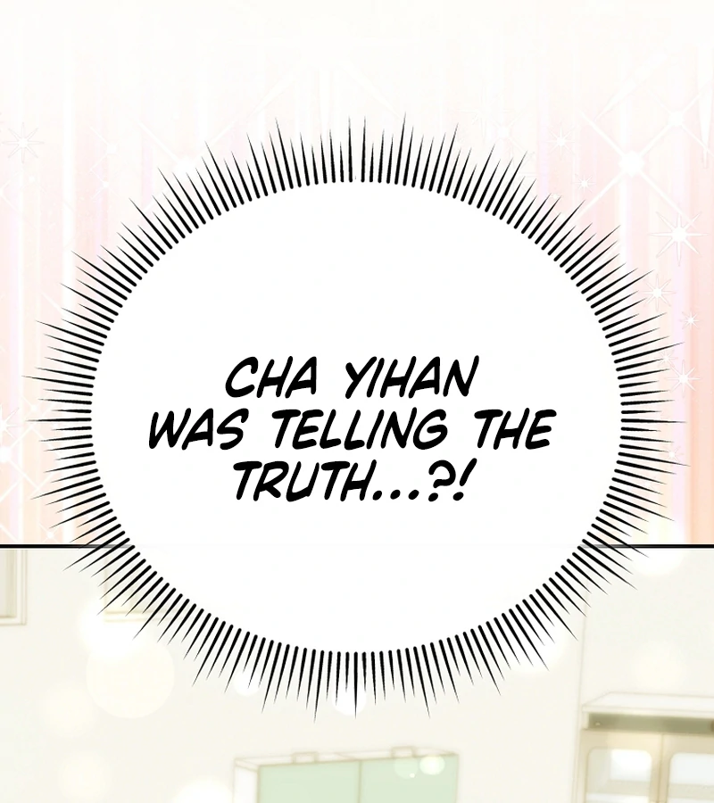 I Am in the Same Class as the Crazy Male Leads Chapter 6 - page 67