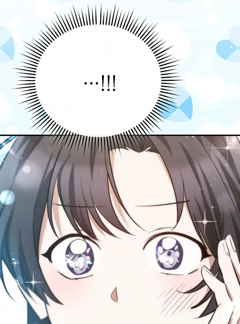 I Am in the Same Class as the Crazy Male Leads Chapter 6 - page 76