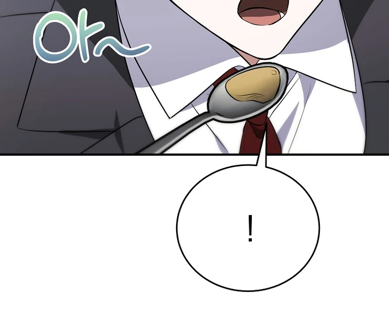 I Am in the Same Class as the Crazy Male Leads Chapter 6 - page 85