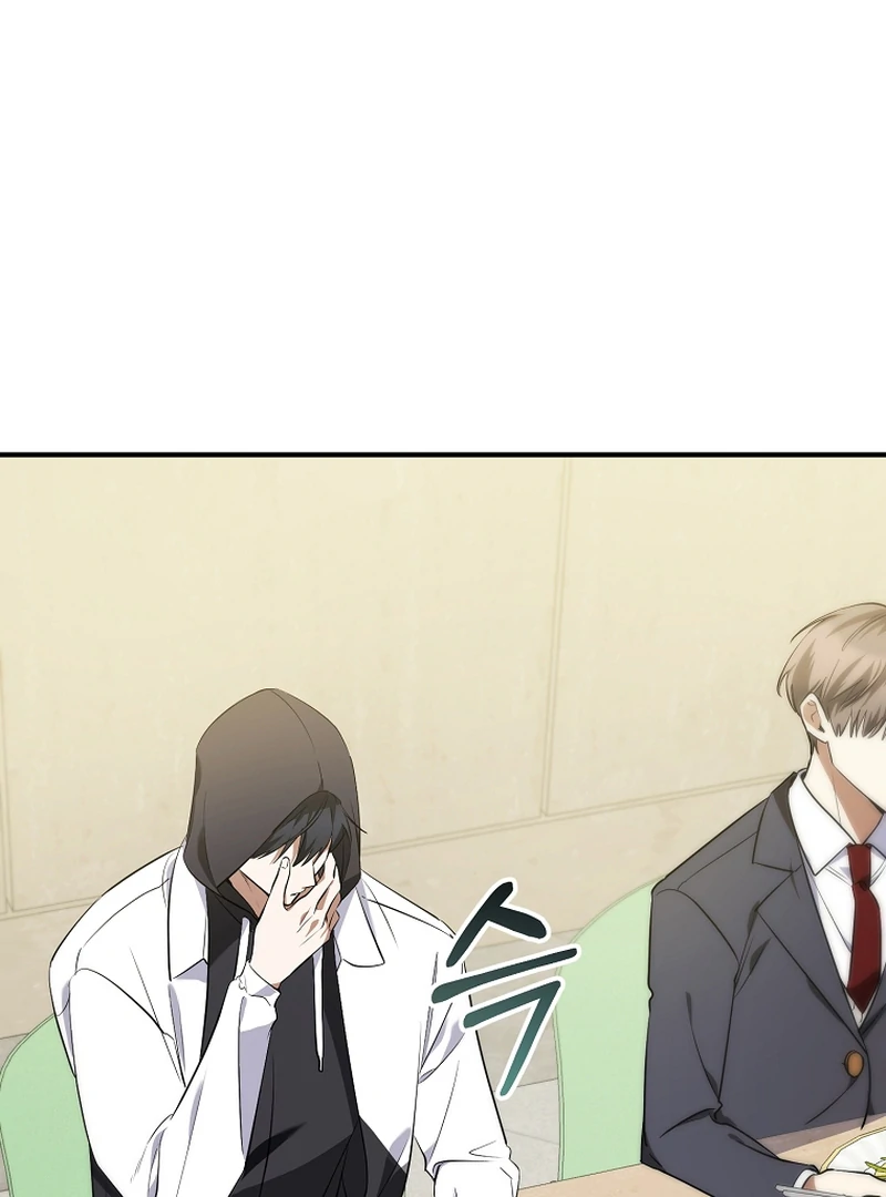 I Am in the Same Class as the Crazy Male Leads Chapter 6 - page 86