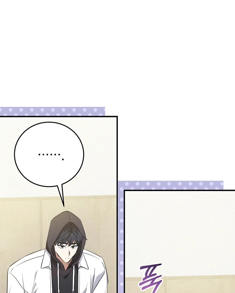 I Am in the Same Class as the Crazy Male Leads Chapter 6 - page 92