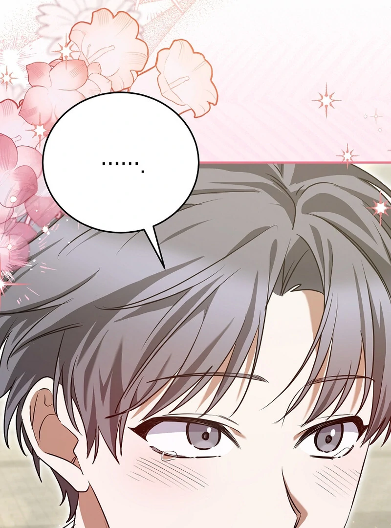 I Am in the Same Class as the Crazy Male Leads Chapter 7 - page 107