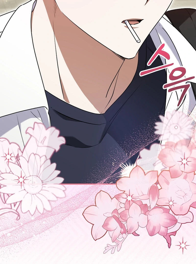 I Am in the Same Class as the Crazy Male Leads Chapter 7 - page 108