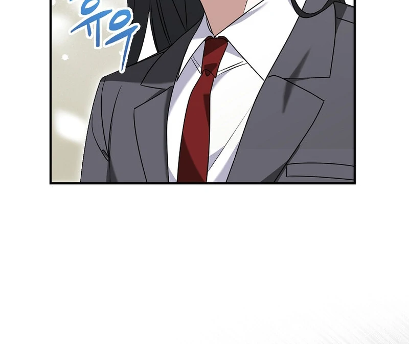 I Am in the Same Class as the Crazy Male Leads Chapter 7 - page 10