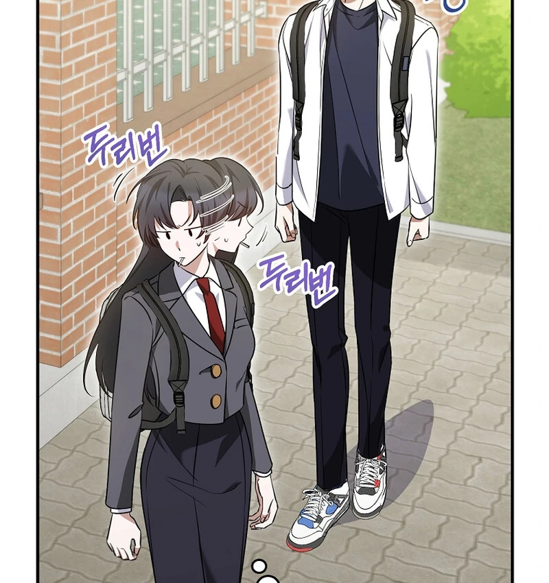 I Am in the Same Class as the Crazy Male Leads Chapter 7 - page 112