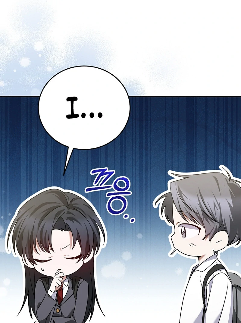 I Am in the Same Class as the Crazy Male Leads Chapter 7 - page 121