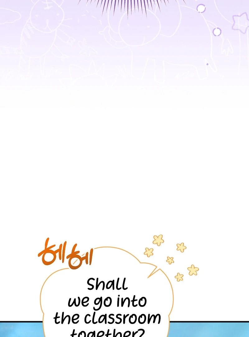 I Am in the Same Class as the Crazy Male Leads Chapter 7 - page 142