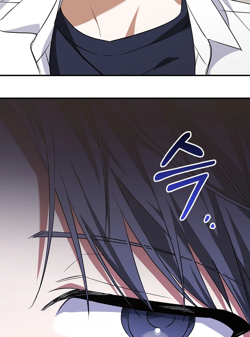 I Am in the Same Class as the Crazy Male Leads Chapter 7 - page 147