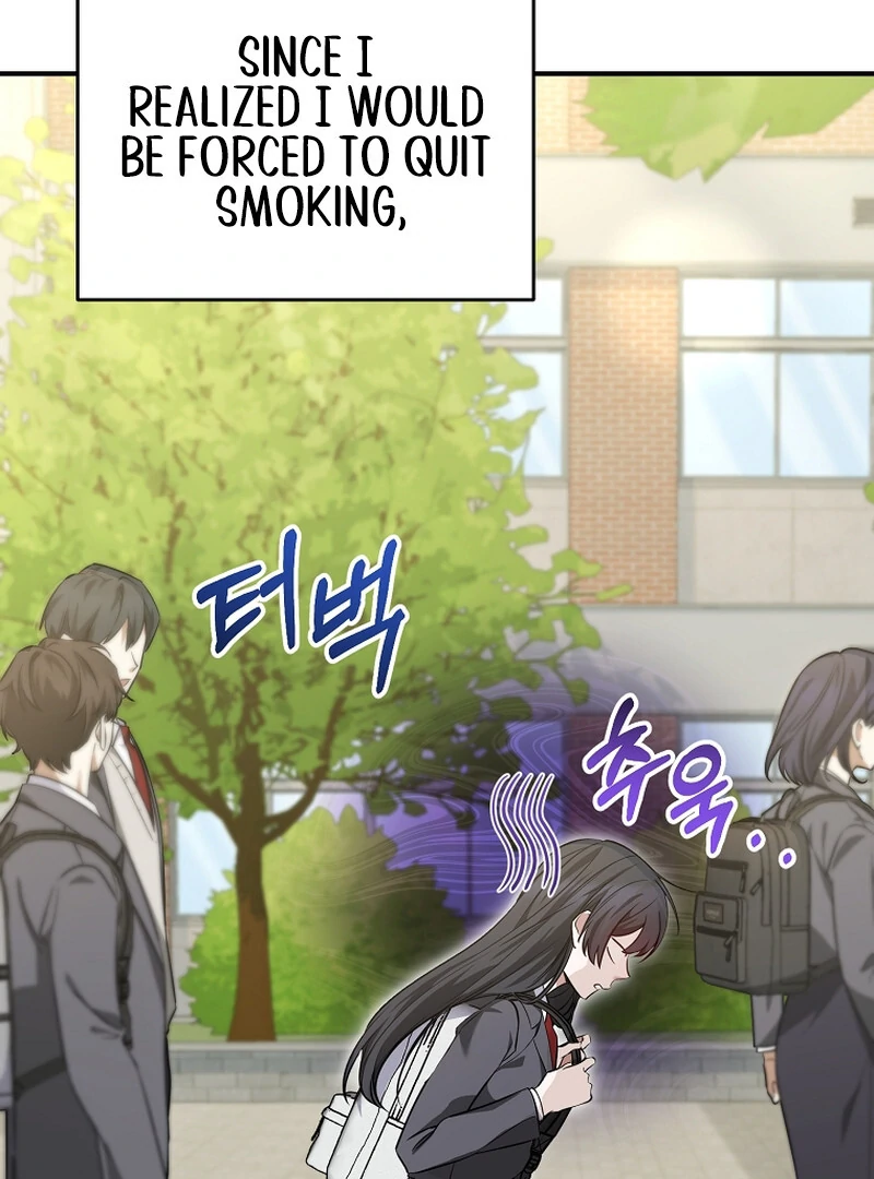 I Am in the Same Class as the Crazy Male Leads Chapter 7 - page 34