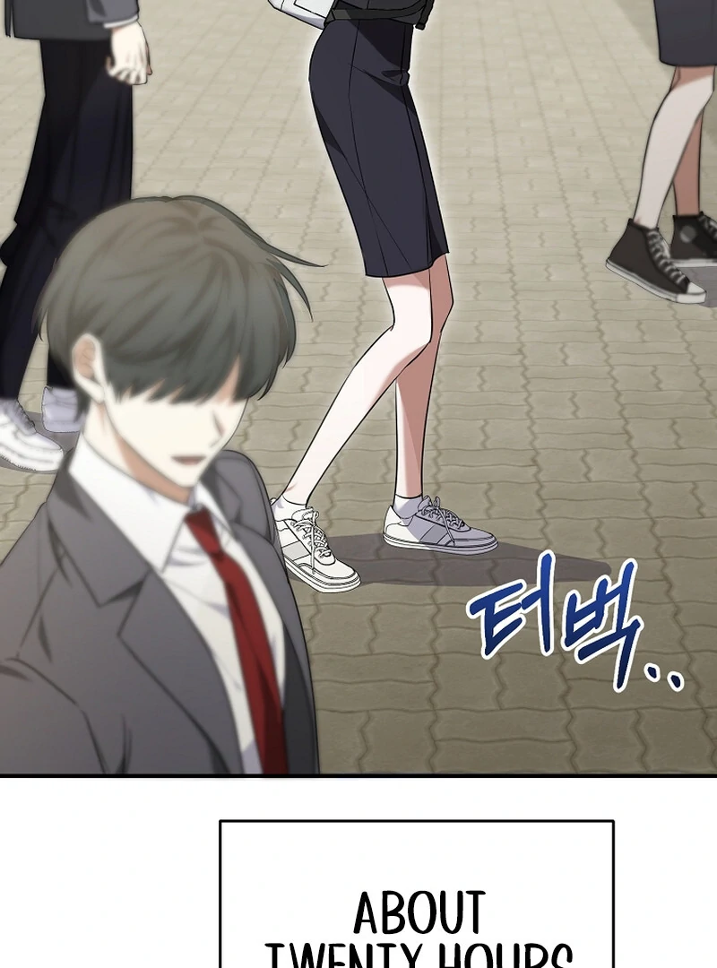 I Am in the Same Class as the Crazy Male Leads Chapter 7 - page 35