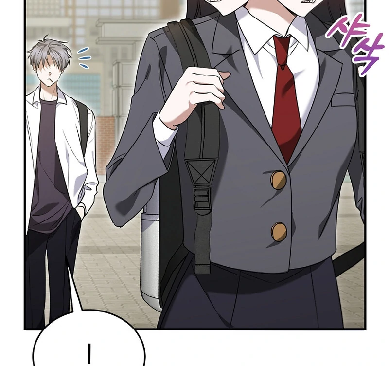 I Am in the Same Class as the Crazy Male Leads Chapter 7 - page 39