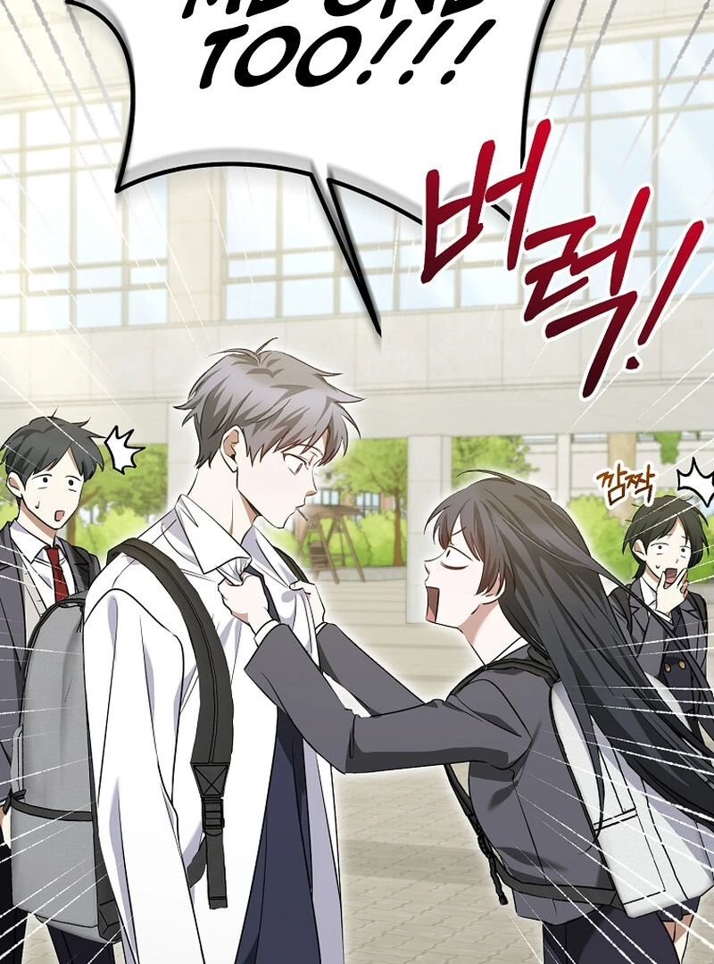 I Am in the Same Class as the Crazy Male Leads Chapter 7 - page 53