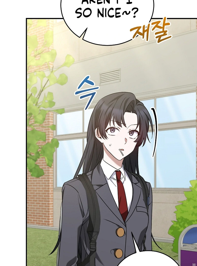 I Am in the Same Class as the Crazy Male Leads Chapter 7 - page 63