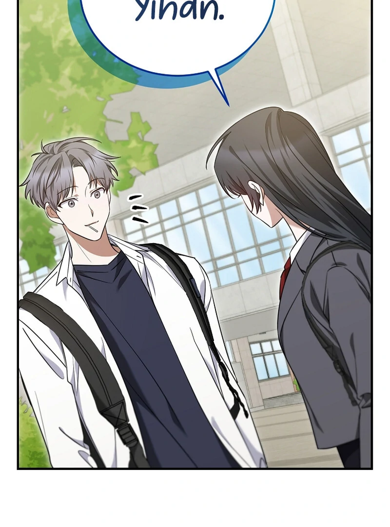 I Am in the Same Class as the Crazy Male Leads Chapter 7 - page 65