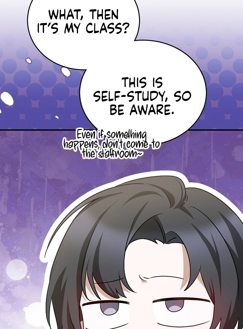 I Am in the Same Class as the Crazy Male Leads Chapter 9 - page 106