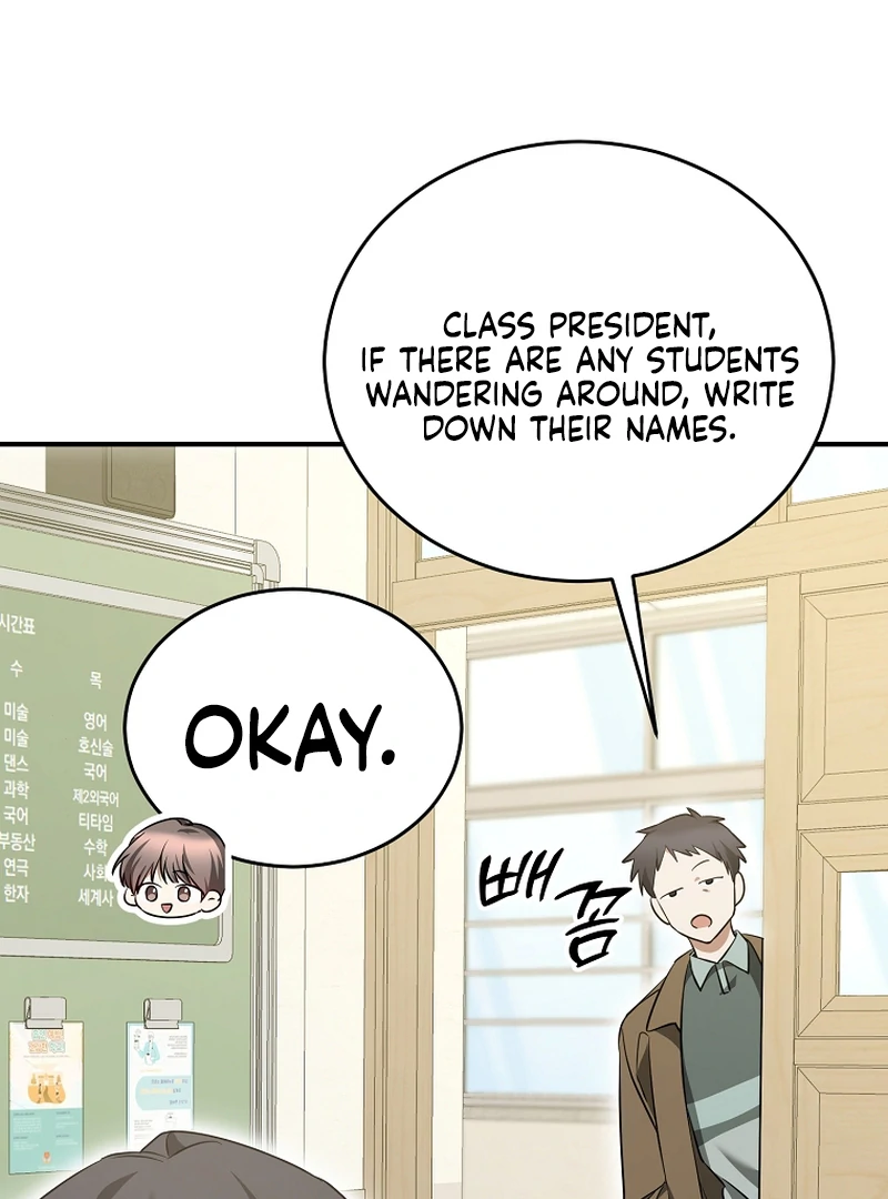 I Am in the Same Class as the Crazy Male Leads Chapter 9 - page 108