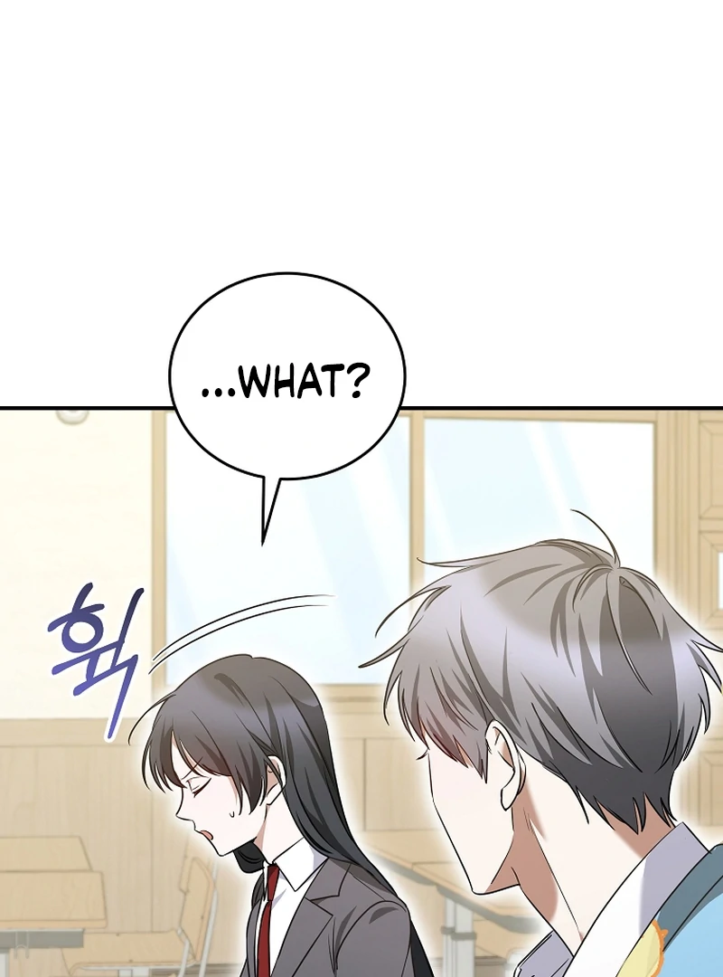 I Am in the Same Class as the Crazy Male Leads Chapter 9 - page 113