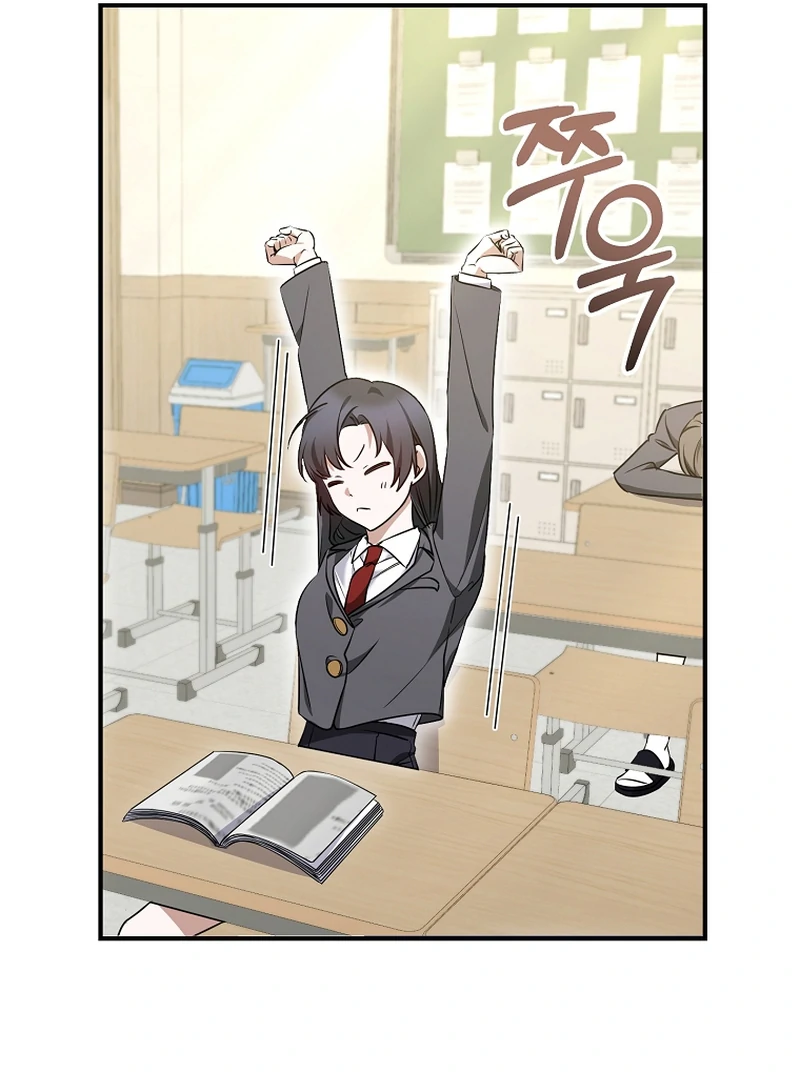 I Am in the Same Class as the Crazy Male Leads Chapter 9 - page 122