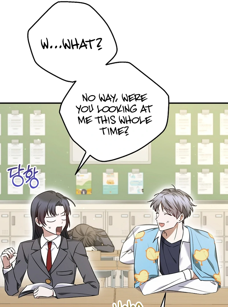 I Am in the Same Class as the Crazy Male Leads Chapter 9 - page 131
