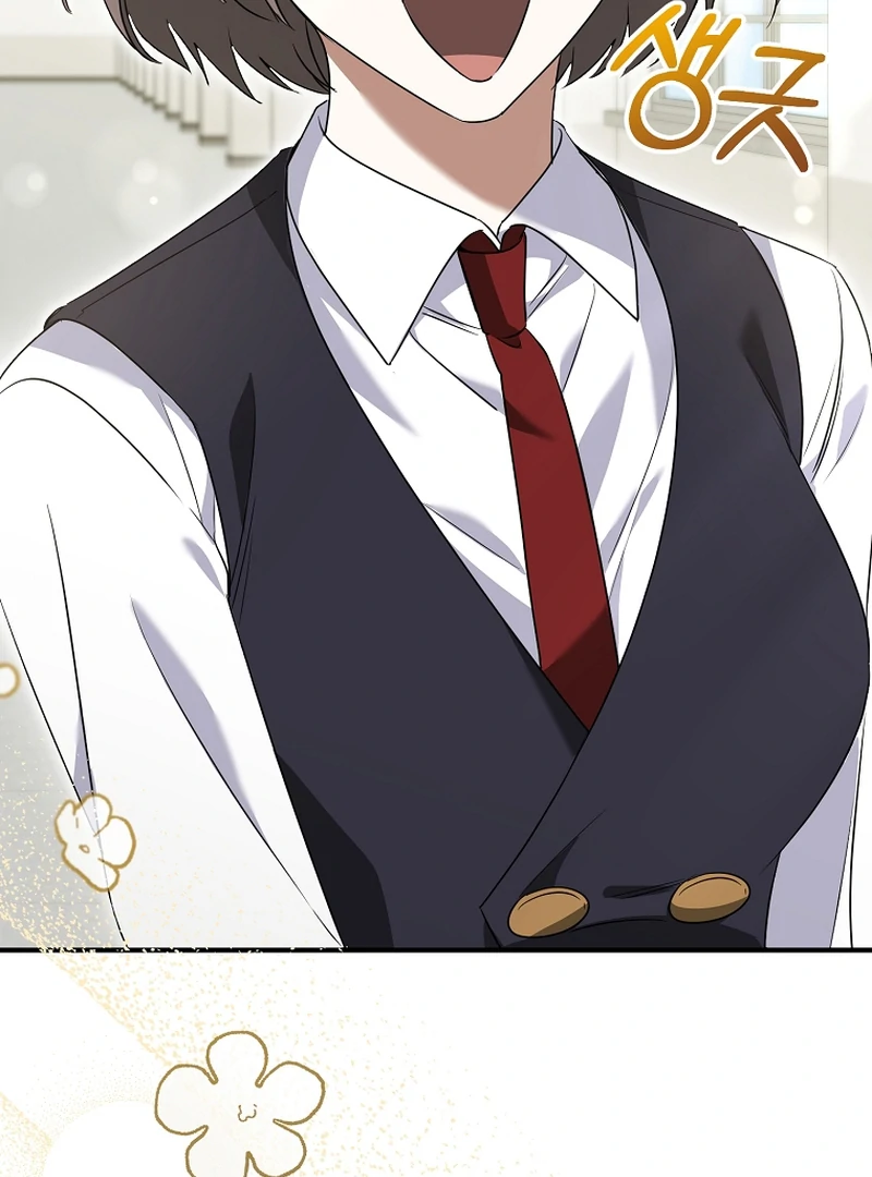 I Am in the Same Class as the Crazy Male Leads Chapter 9 - page 41