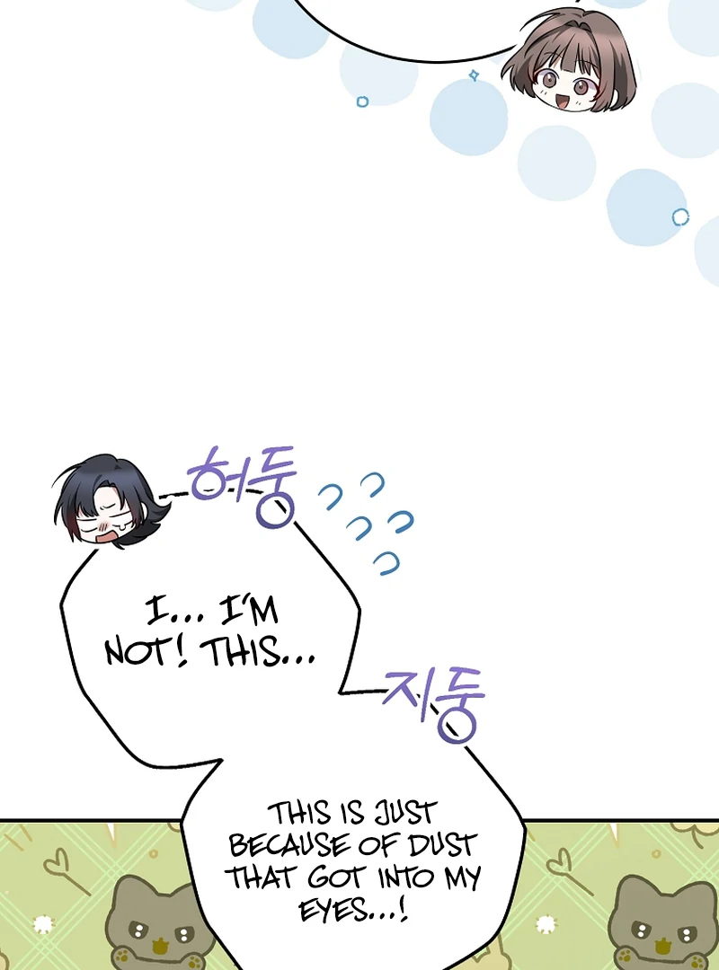 I Am in the Same Class as the Crazy Male Leads Chapter 9 - page 49