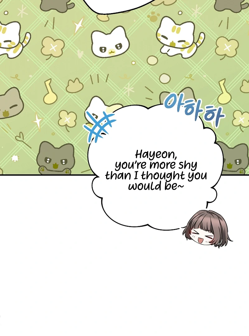 I Am in the Same Class as the Crazy Male Leads Chapter 9 - page 50