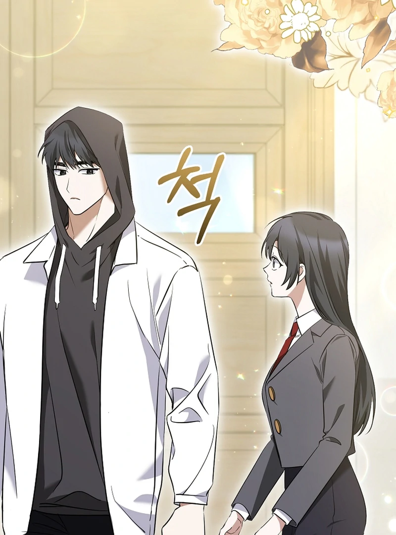 I Am in the Same Class as the Crazy Male Leads Chapter 9 - page 61