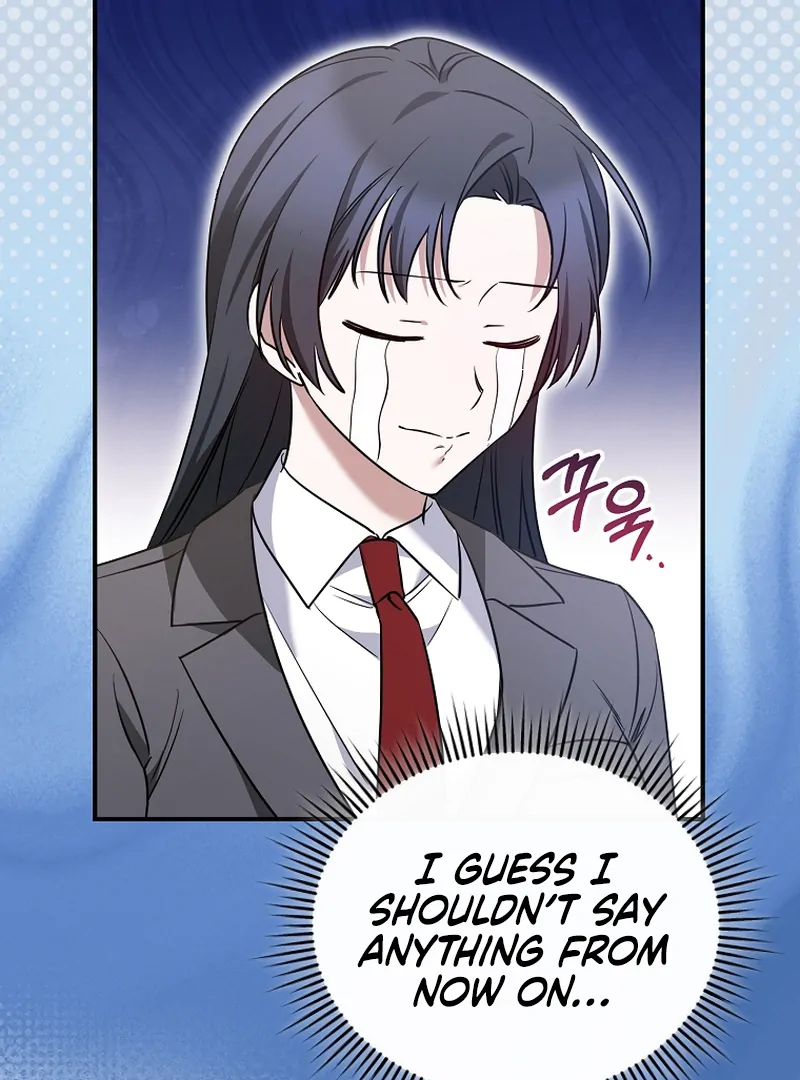 I Am in the Same Class as the Crazy Male Leads Chapter 9 - page 77