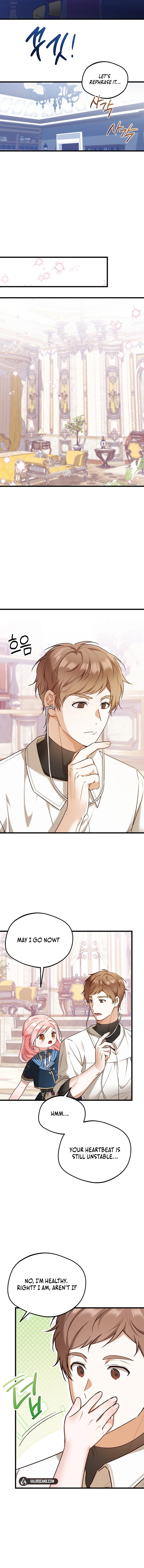 I Became the Adopted Daughter of the Sea Guardian Chapter 10 - page 9