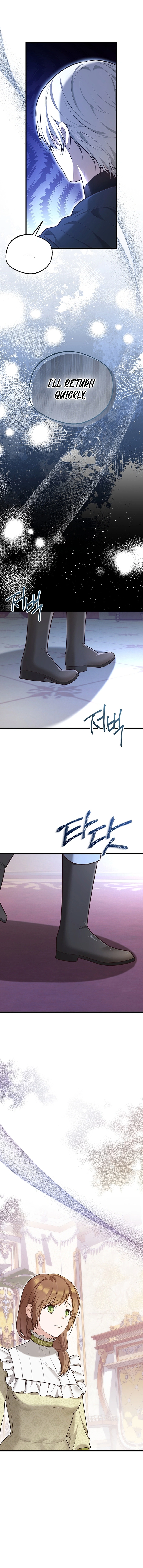I Became the Adopted Daughter of the Sea Guardian Chapter 10 - page 2