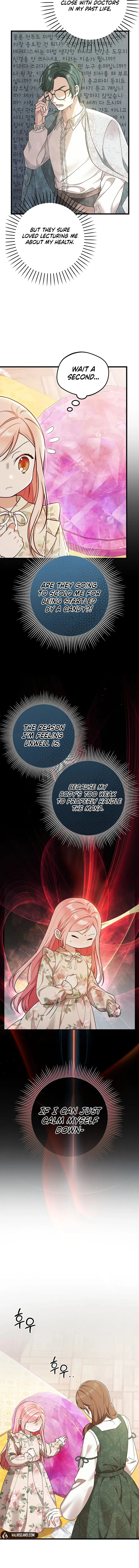 I Became the Adopted Daughter of the Sea Guardian Chapter 2 - page 6