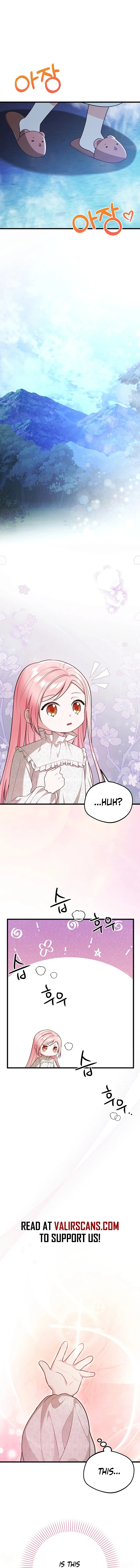 I Became the Adopted Daughter of the Sea Guardian Chapter 3 - page 11