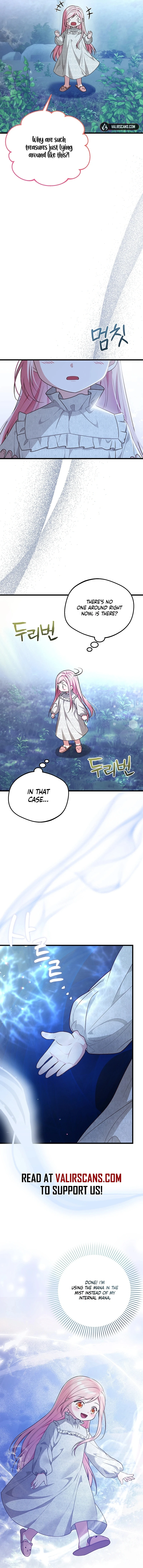 I Became the Adopted Daughter of the Sea Guardian Chapter 3 - page 13