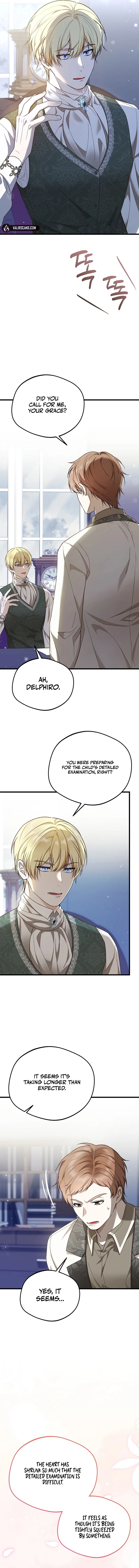 I Became the Adopted Daughter of the Sea Guardian Chapter 3 - page 5