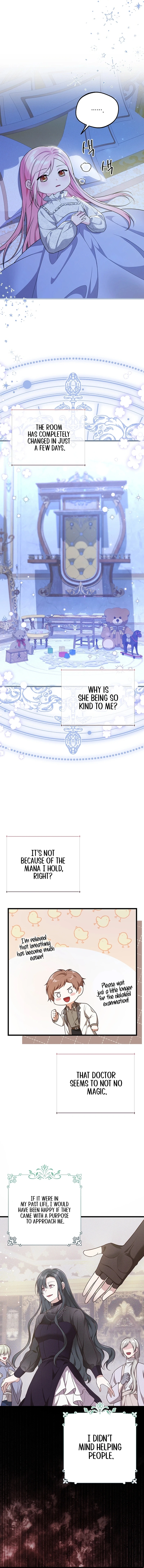 I Became the Adopted Daughter of the Sea Guardian Chapter 3 - page 8