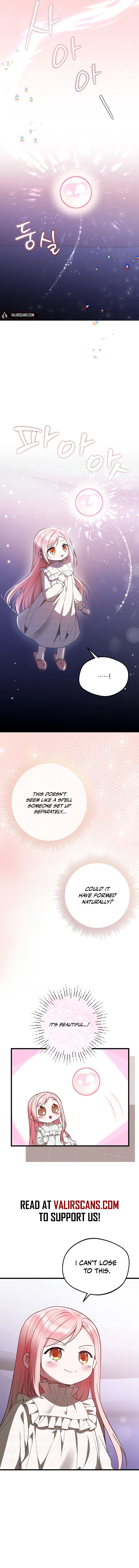 I Became the Adopted Daughter of the Sea Guardian Chapter 4 - page 2