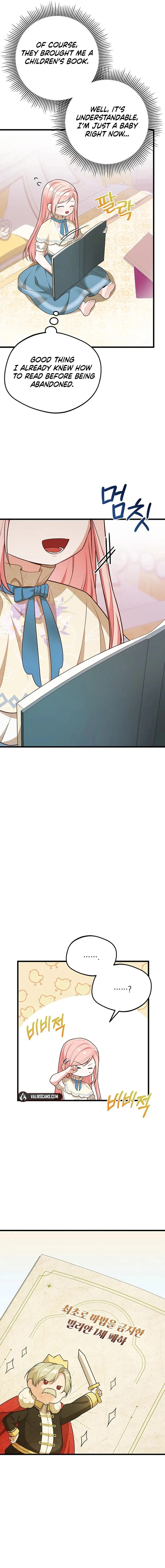 I Became the Adopted Daughter of the Sea Guardian Chapter 5 - page 9