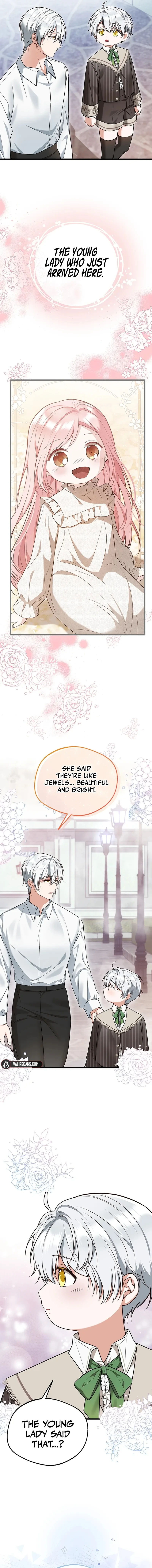 I Became the Adopted Daughter of the Sea Guardian Chapter 5 - page 5