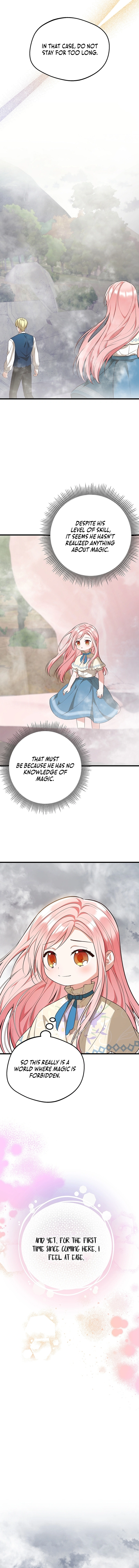 I Became the Adopted Daughter of the Sea Guardian Chapter 6 - page 12