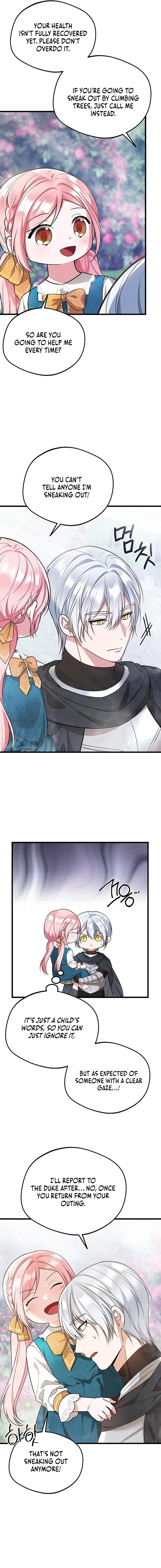 I Became the Adopted Daughter of the Sea Guardian Chapter 6 - page 14