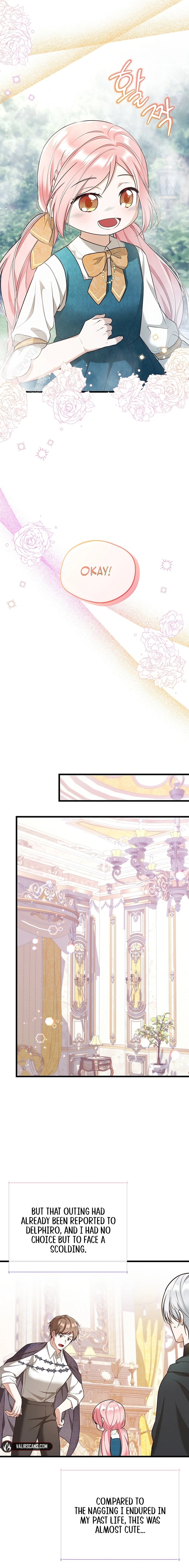 I Became the Adopted Daughter of the Sea Guardian Chapter 6 - page 16